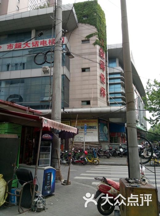 虬江路电子市场图片 第1张