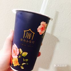 江西为你等待曲谱