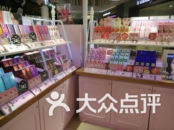 凯德内衣店_凯德康宁汉姆(2)