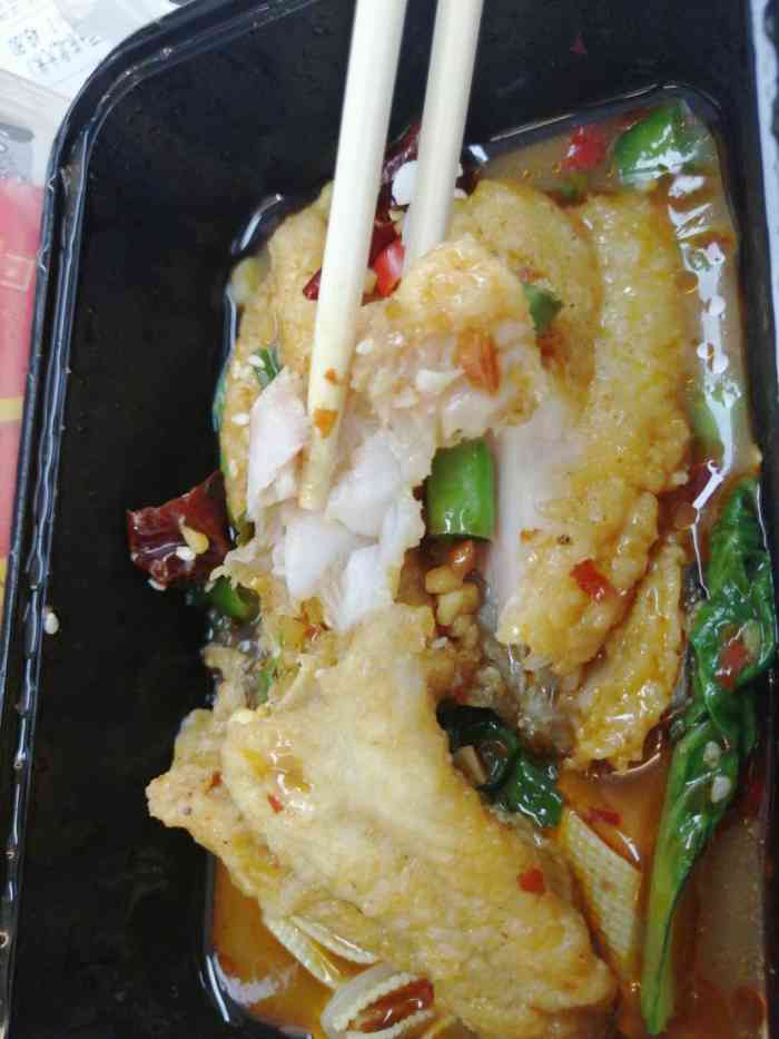 吹鱼无骨烤鱼饭(学府店)-"美团上叫的外卖.鱼肉很大,.