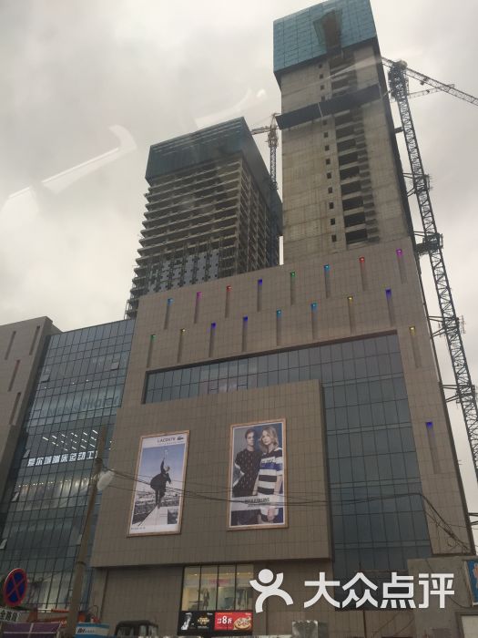 利群金鼎广场-图片-青岛购物