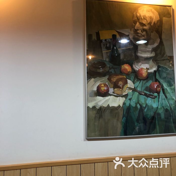 禾田画室