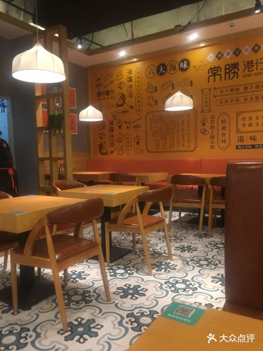 常胜港仔翅餐厅(大信新都汇店)-图片-斗门美食-大众