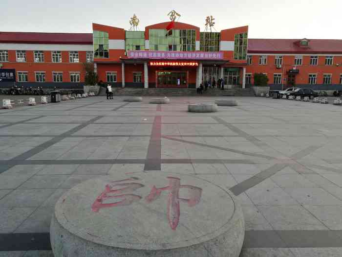南岔站"南岔火车站,一个小地方的车站,隶属于伊春-大众点评移动版