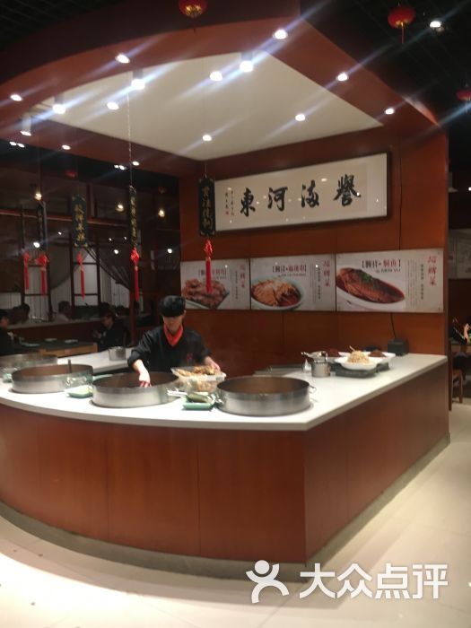 河东颐祥阁(世贸店)-图片-太原美食-大众点评网