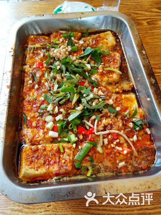 包浆豆腐