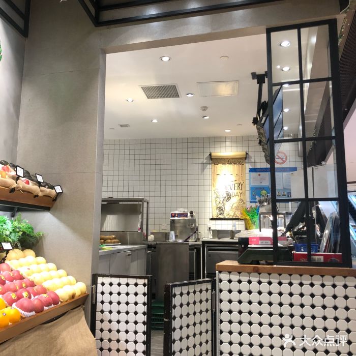 每日新鲜水果吧(兴业太古汇店)图片