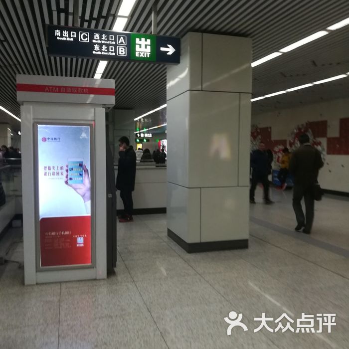 成寿寺-地铁站