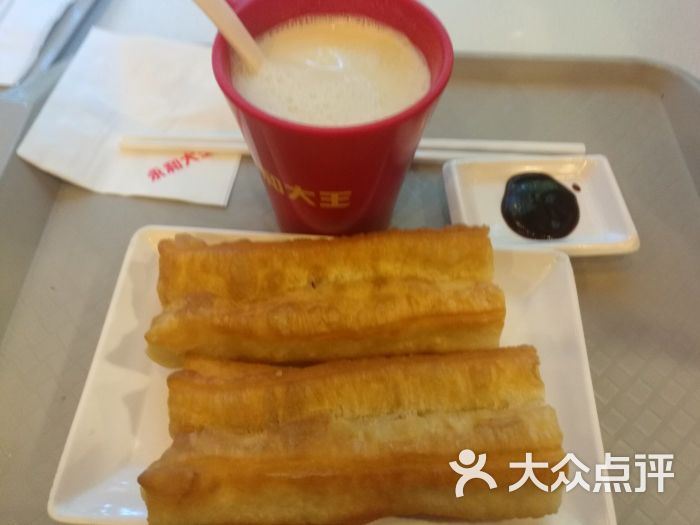 油条豆浆套餐