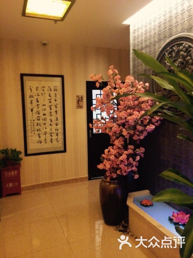 豪黛spa养生会所-图片-西安丽人-大众点评网