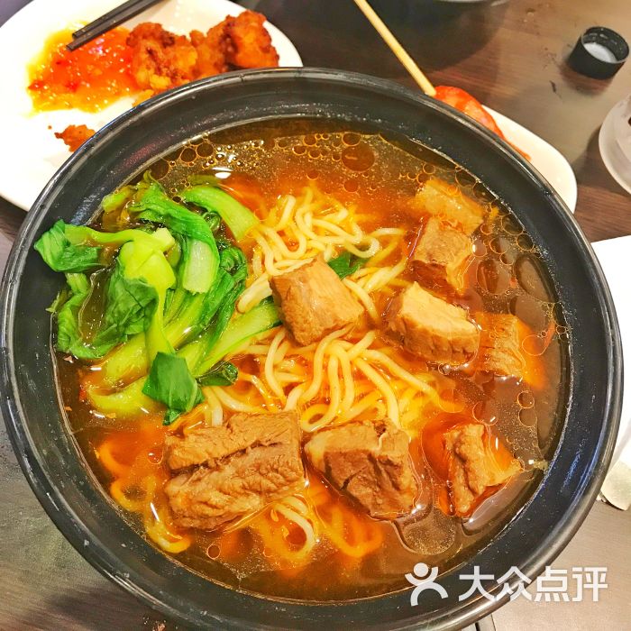 招牌牛肉面