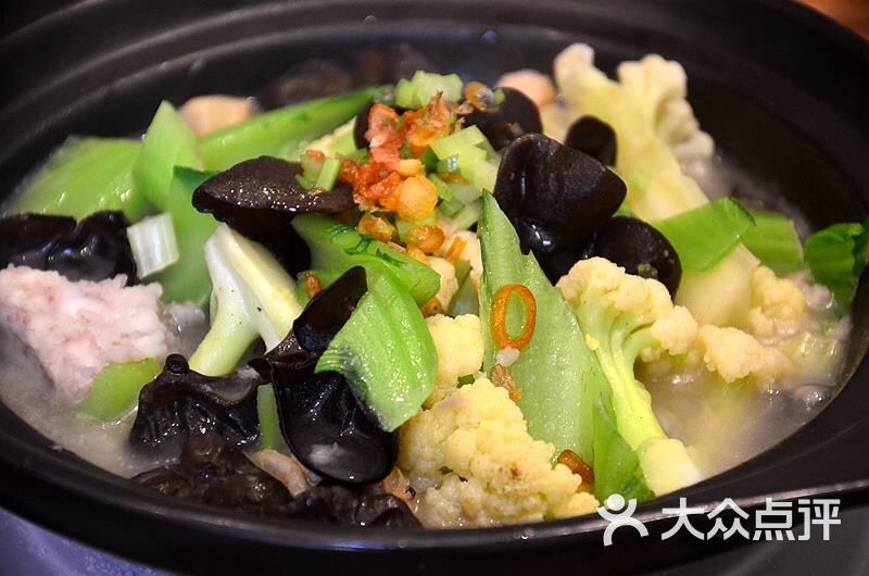 小酌|海鲜本港菜杂菜煲图片-北京海鲜-大众点评网