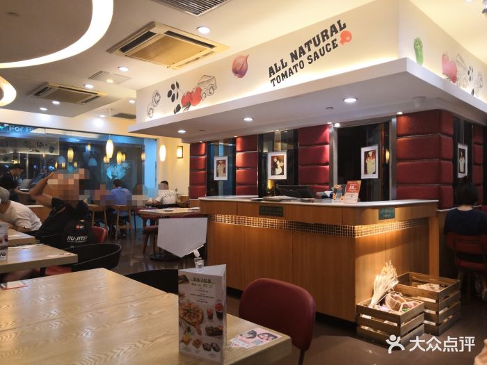 棒约翰比萨(四季坊店)-图片-上海美食-大众点评网