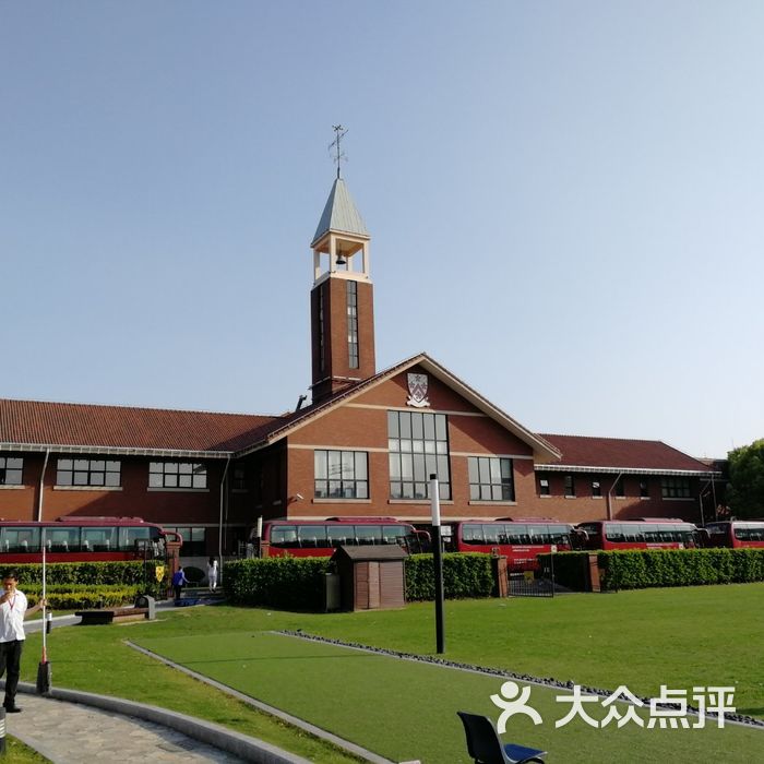 上海德威外籍人员子女学校