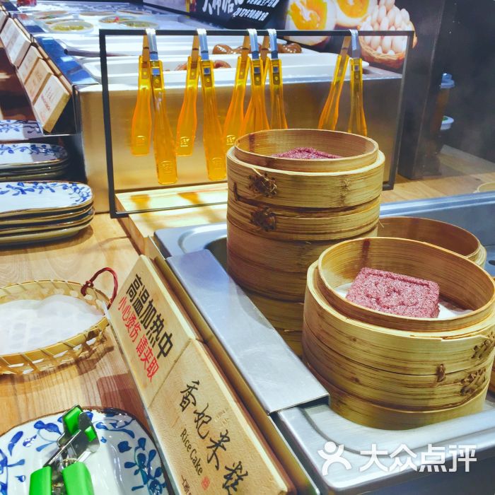 和府捞面(悠唐购物中心店)图片 - 第2张