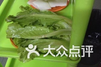 【上海】青浦区海贝业余英语学校华新中学教学