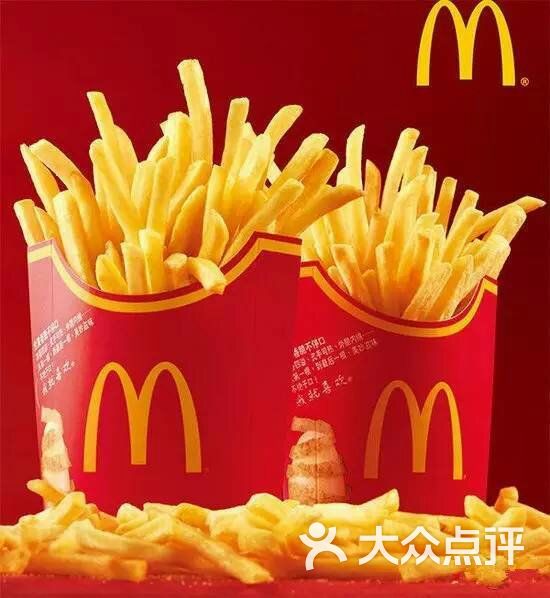 麦当劳(新华道店)图片 - 第1张