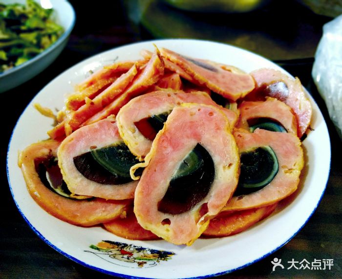 松花火腿
