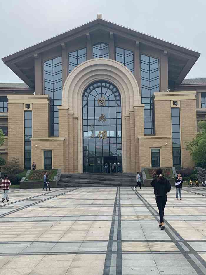 上海政法学院图书馆-"突然发现原来学校也可以定位