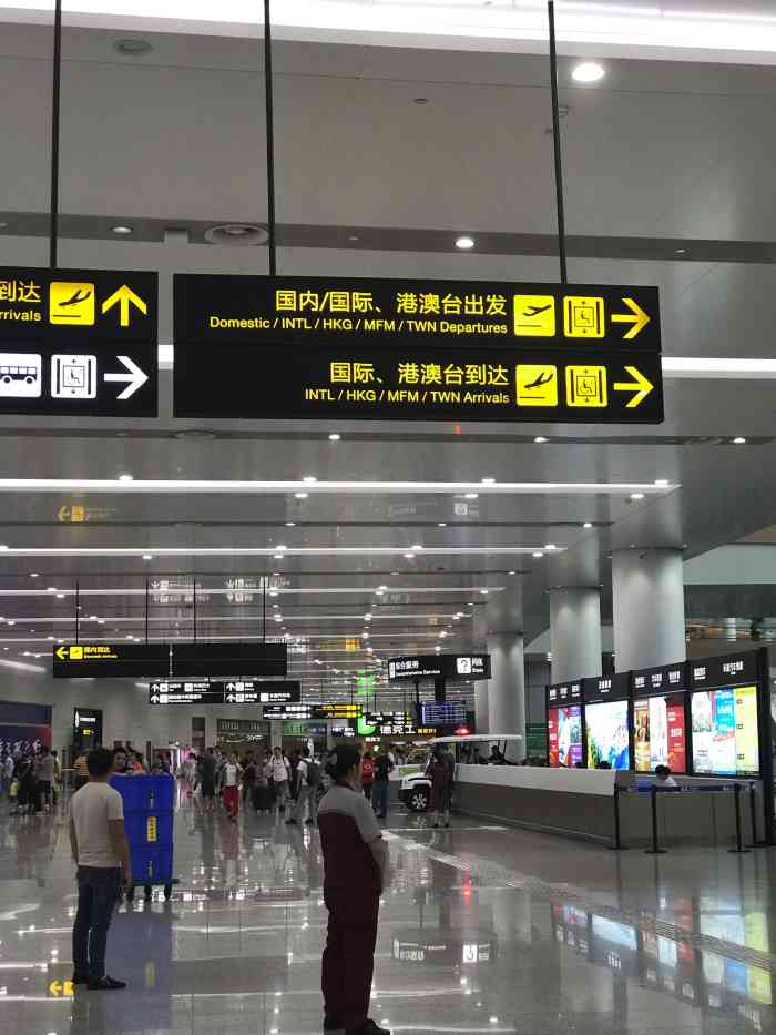 7-11-"重庆江北机场t3航站楼的7-11位于航站."-大众