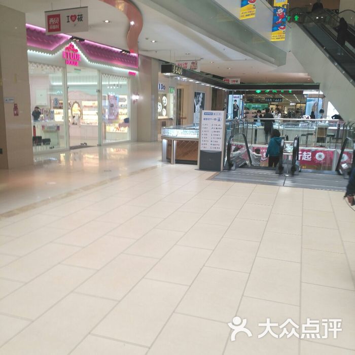龙德广场