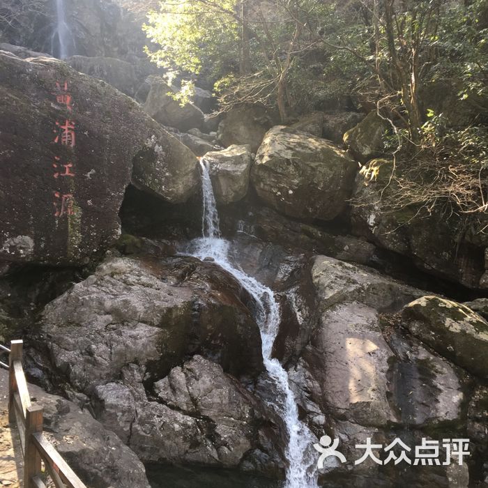 湖州龙王山景区