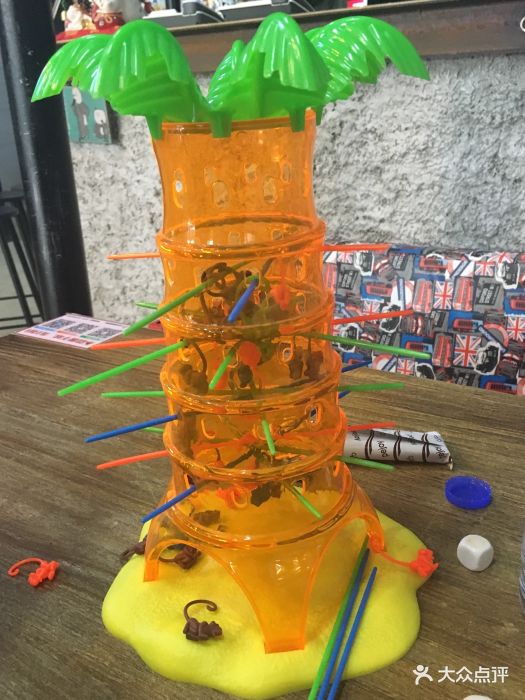 MOJO实景娱乐基地