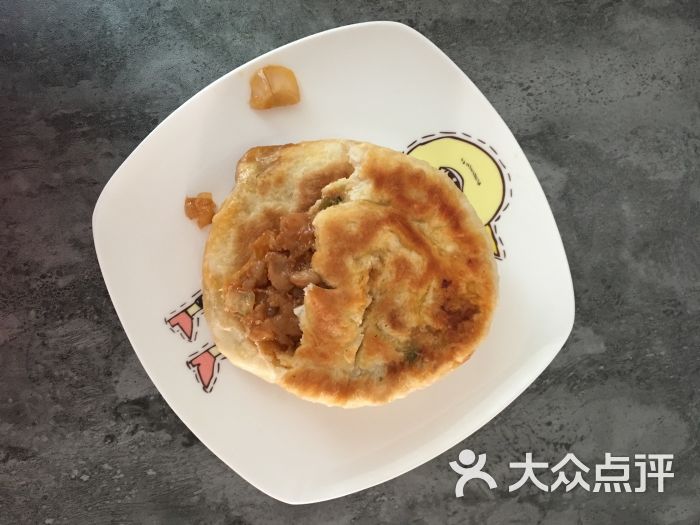 景仁馅饼(黄海南路店)图片 第10张