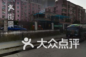 武汉幼儿园排名_武汉恒大帝景幼儿园(2)