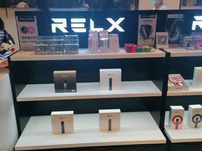 relx悦刻专卖店(新光天地店)-"位于七楼海底捞旁边,试