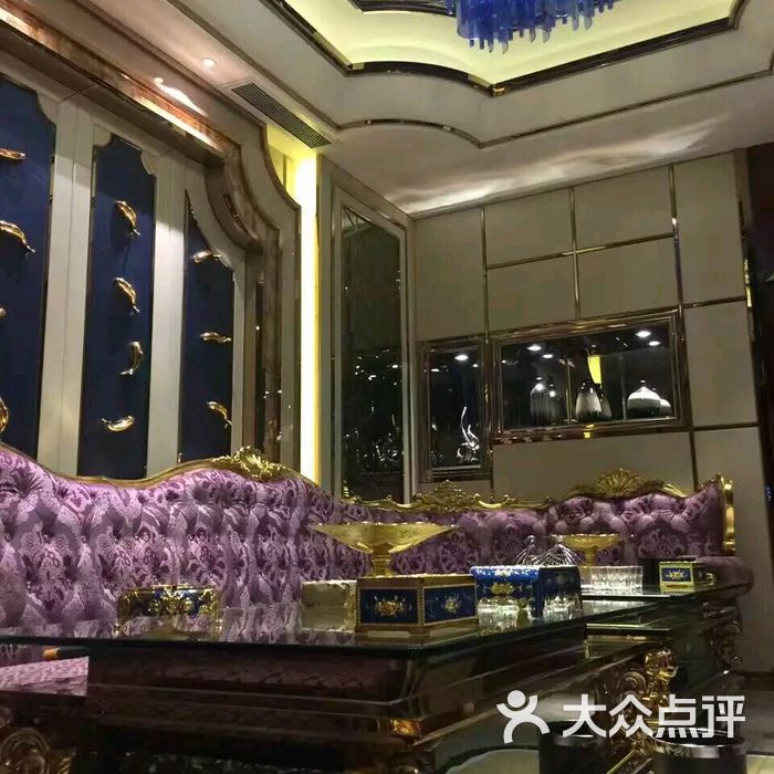 皇家会客厅