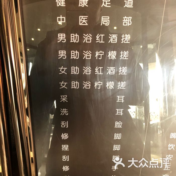 清河半岛温泉度假酒店