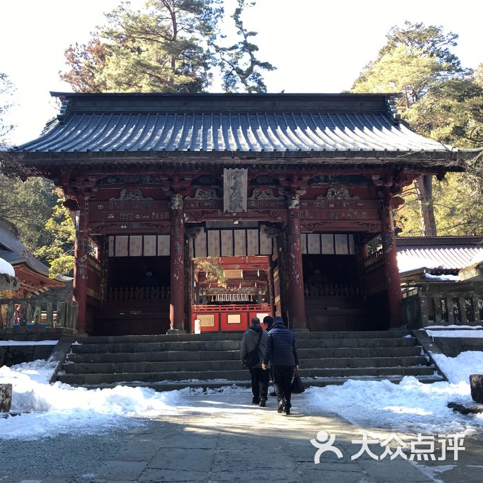 富士浅间神社