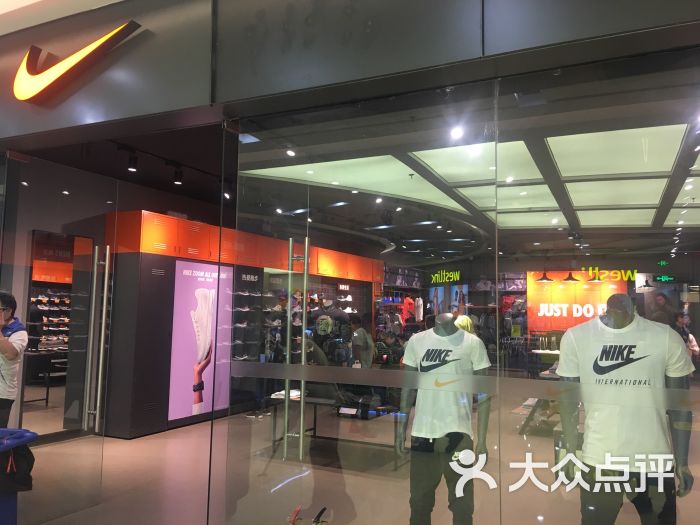 nike(锦艺城店)图片 - 第1张