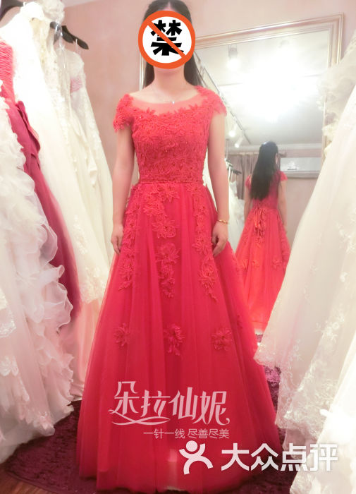 朵拉婚纱_朵拉婚纱礼服(2)