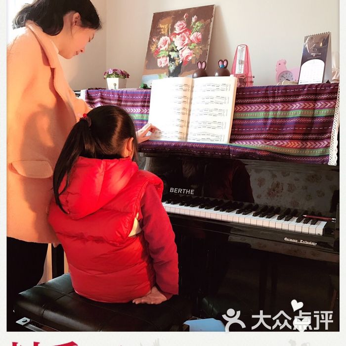马桥音乐培训钢琴古筝合奏图片-北京钢琴-大众点评网
