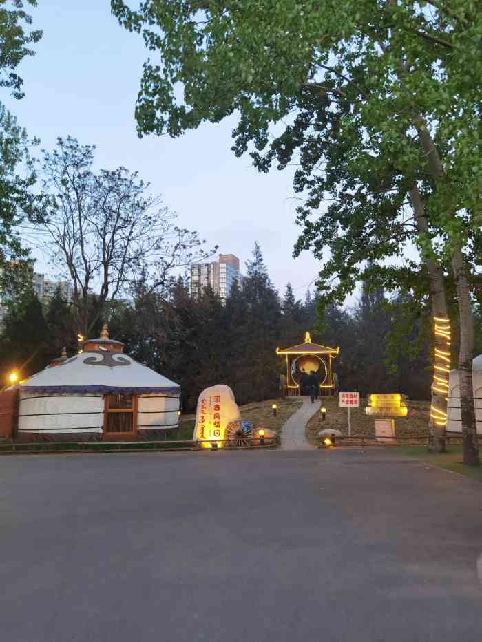 蒙古大营(朝阳公园店)-"很喜欢这个地方哦,今天终于带老人和孩子过.