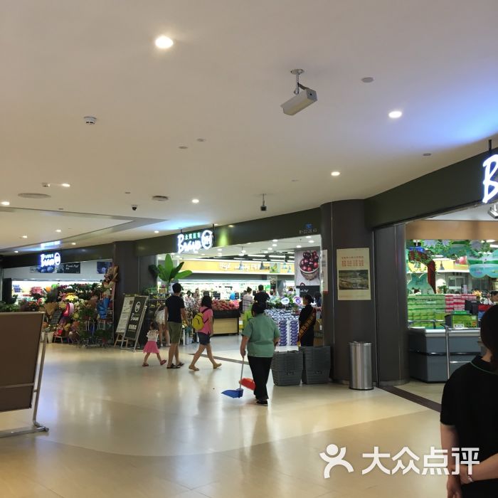 永辉超市(凯德·天府店) 图片 - 第8张