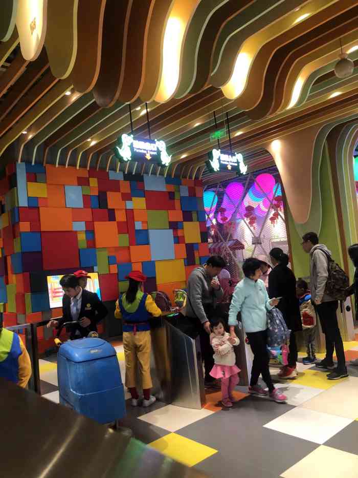 宝燕乐园(闵行旗舰店)