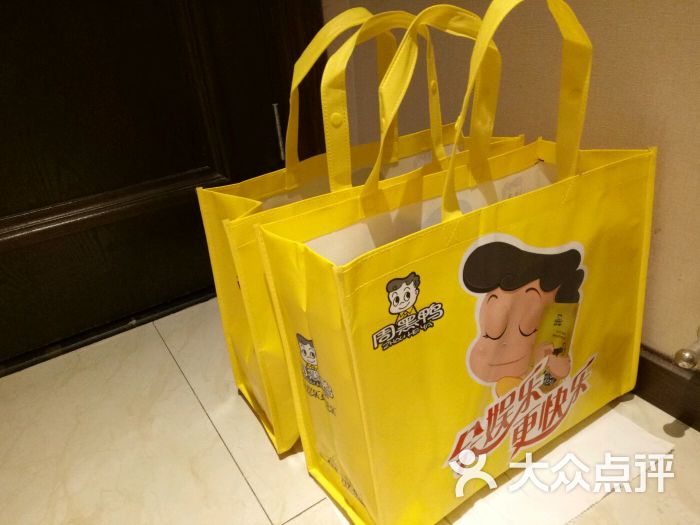 周黑鸭(江汉路步行街店)-图片-武汉美食-大众点评网