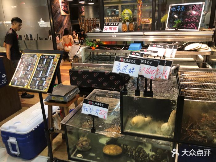 后壁湖海鲜市场图片 - 第65张