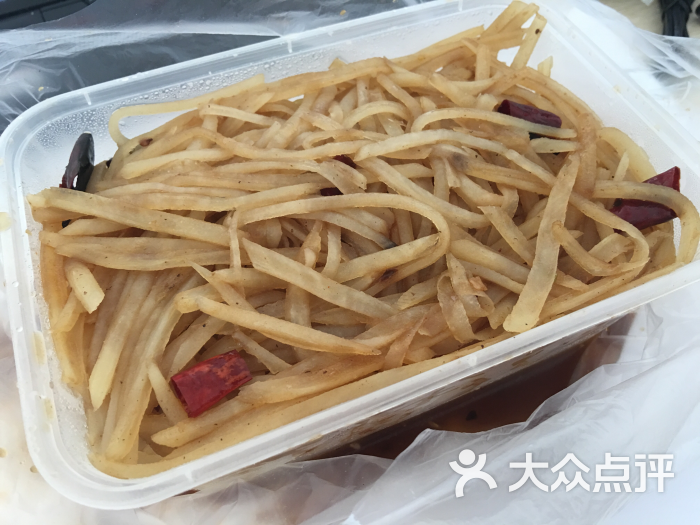 酸辣土豆丝盖饭