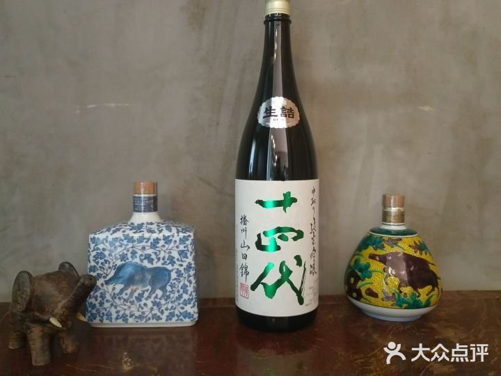 十四代中取纯米吟酿 酒标上信息明确 教科书般阐释酒的