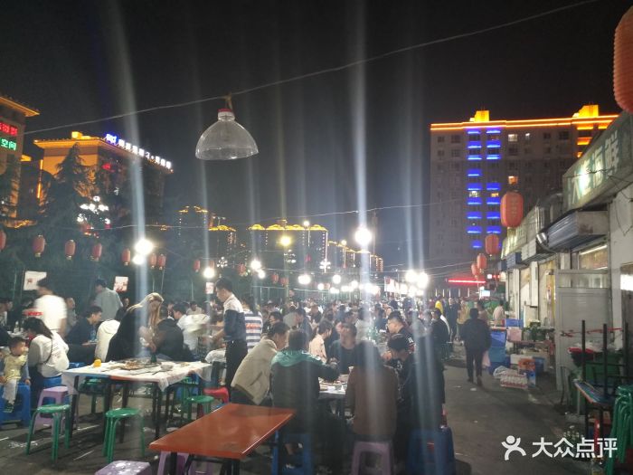 民杨夜市-图片-韩城市美食-大众点评网