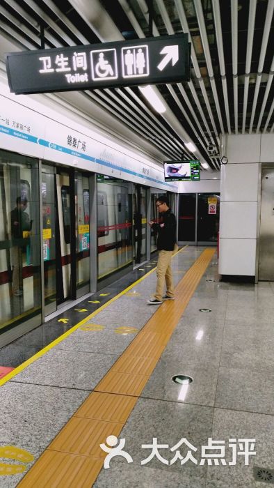 锦泰广场地铁站-图片-长沙生活服务-大众点评网