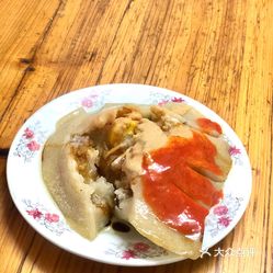 赵老二正宗鲎粿店