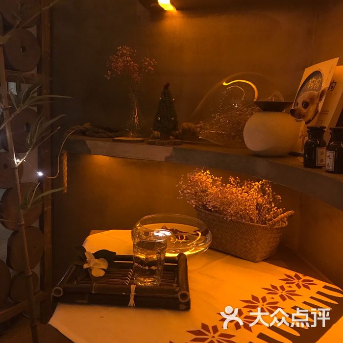 泋hui spa