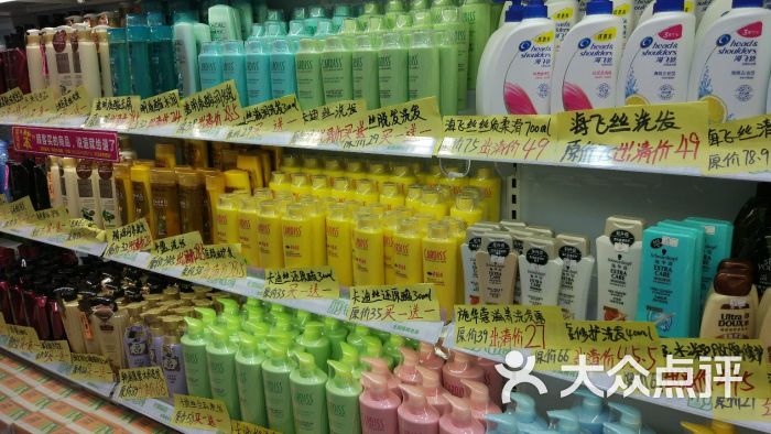 铭琦化妆品(香坊二店)图片 第8张