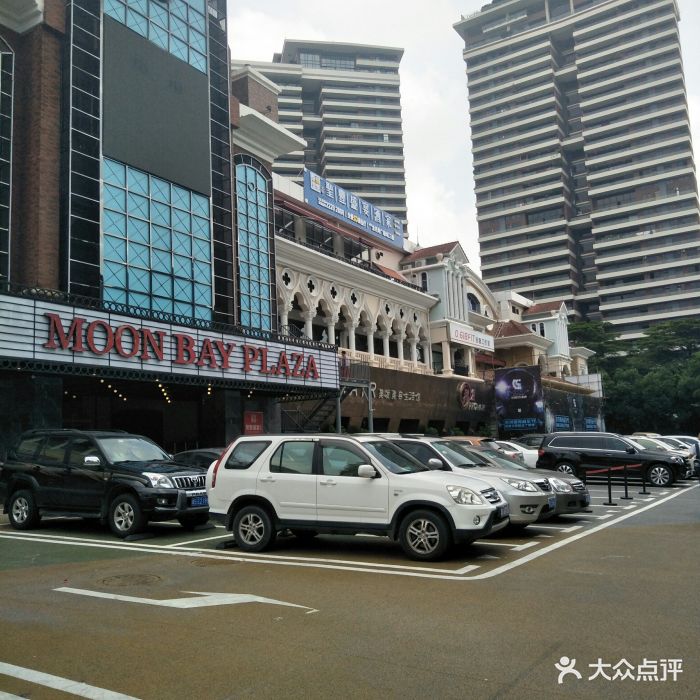 圣丰盛宴酒家图片 - 第128张