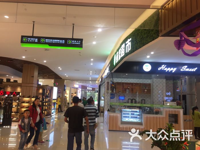 闽篮城市广场图片 第5张